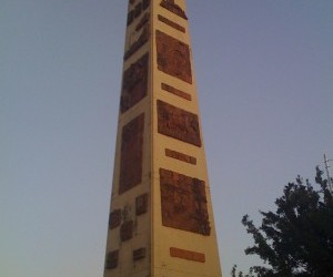 Tall Obelisk Menegua Source  imagenes viajeros com